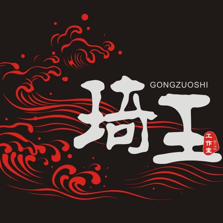 一夜知秋