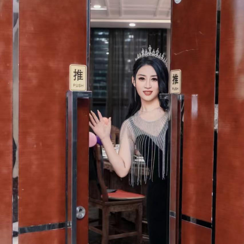管管