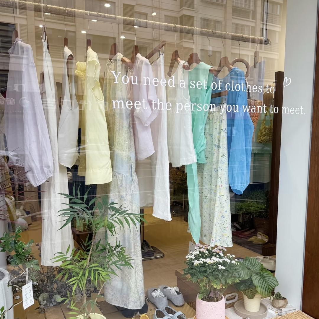 霖与函2号店（楠姐）