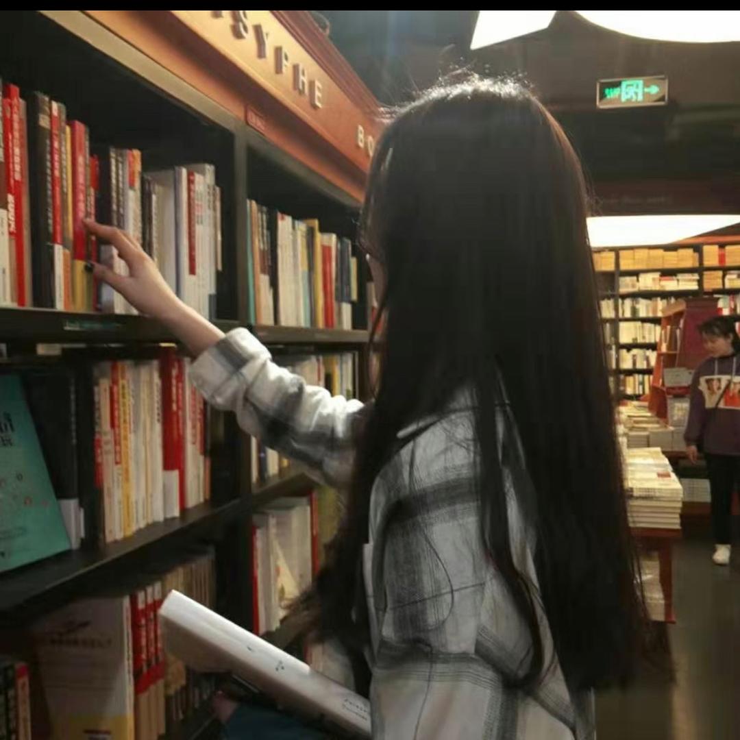 書于你