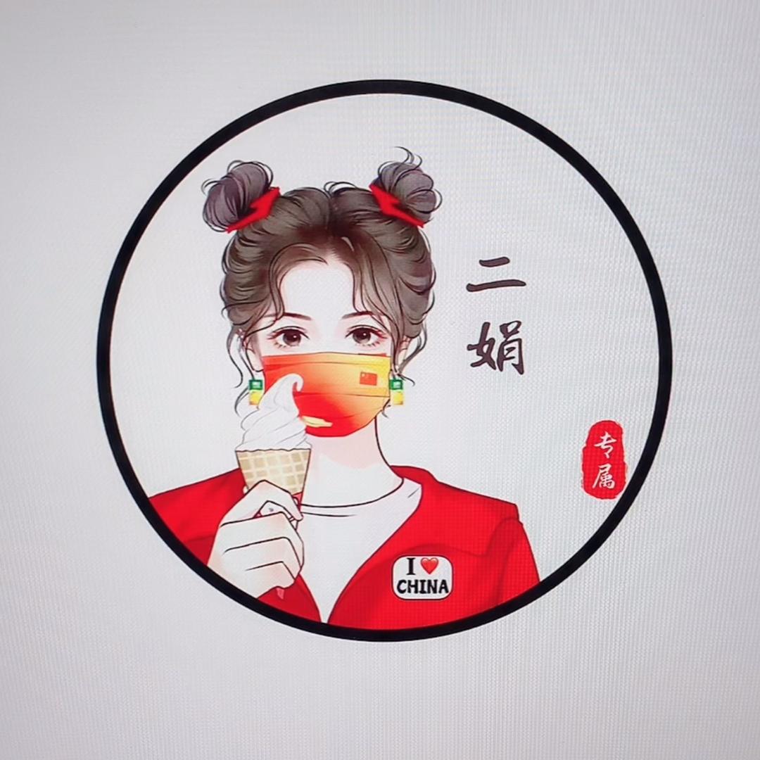 ℳℒℴѵℯ·罗 ོꦿృ༊⁵²⁰