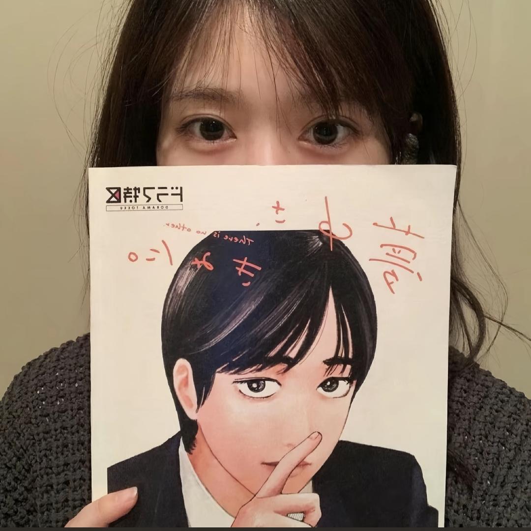 吴恩