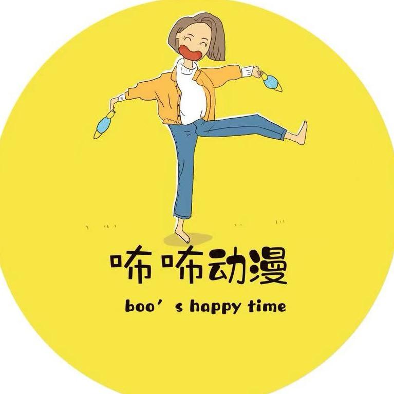 咘咘动漫