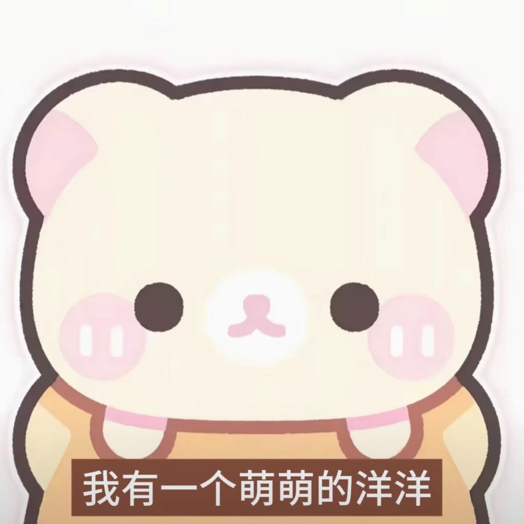 七银勤