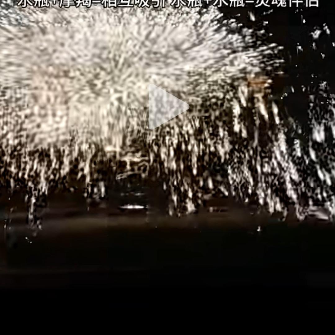 樵钊