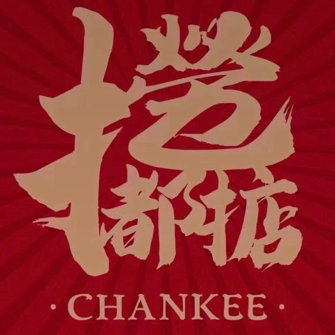 唐吉吉