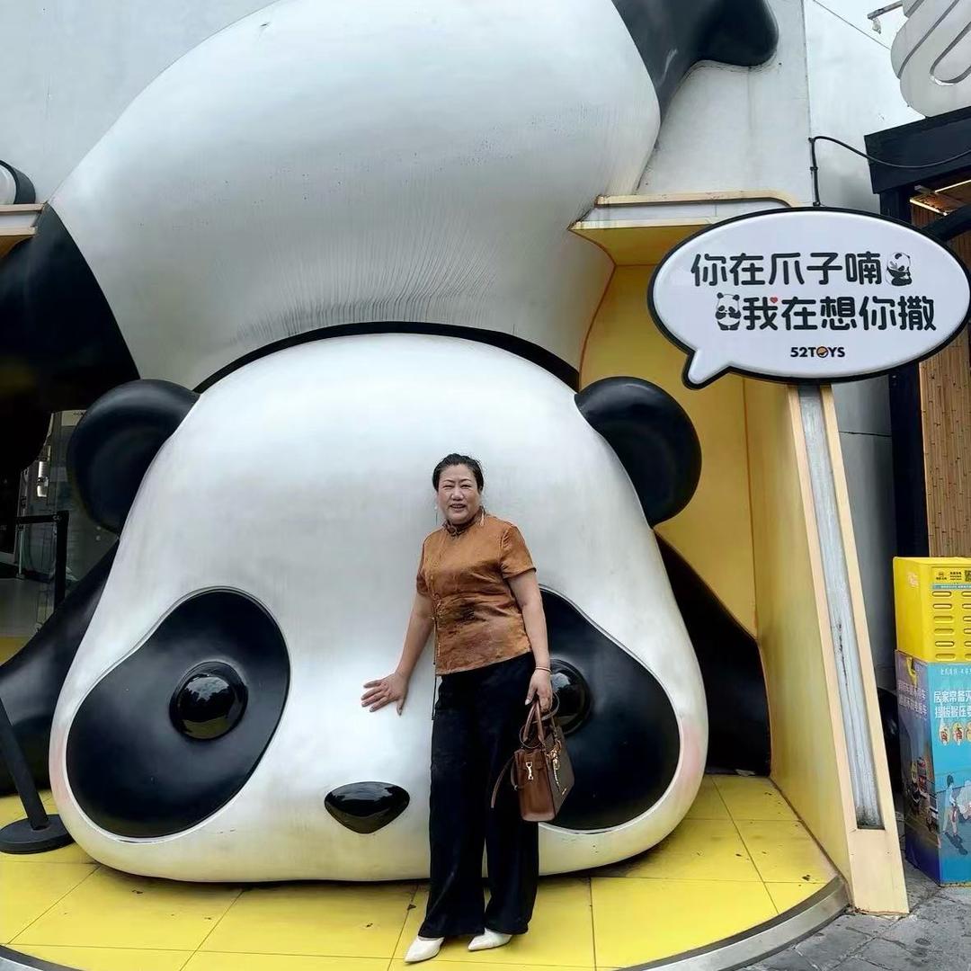 依恋