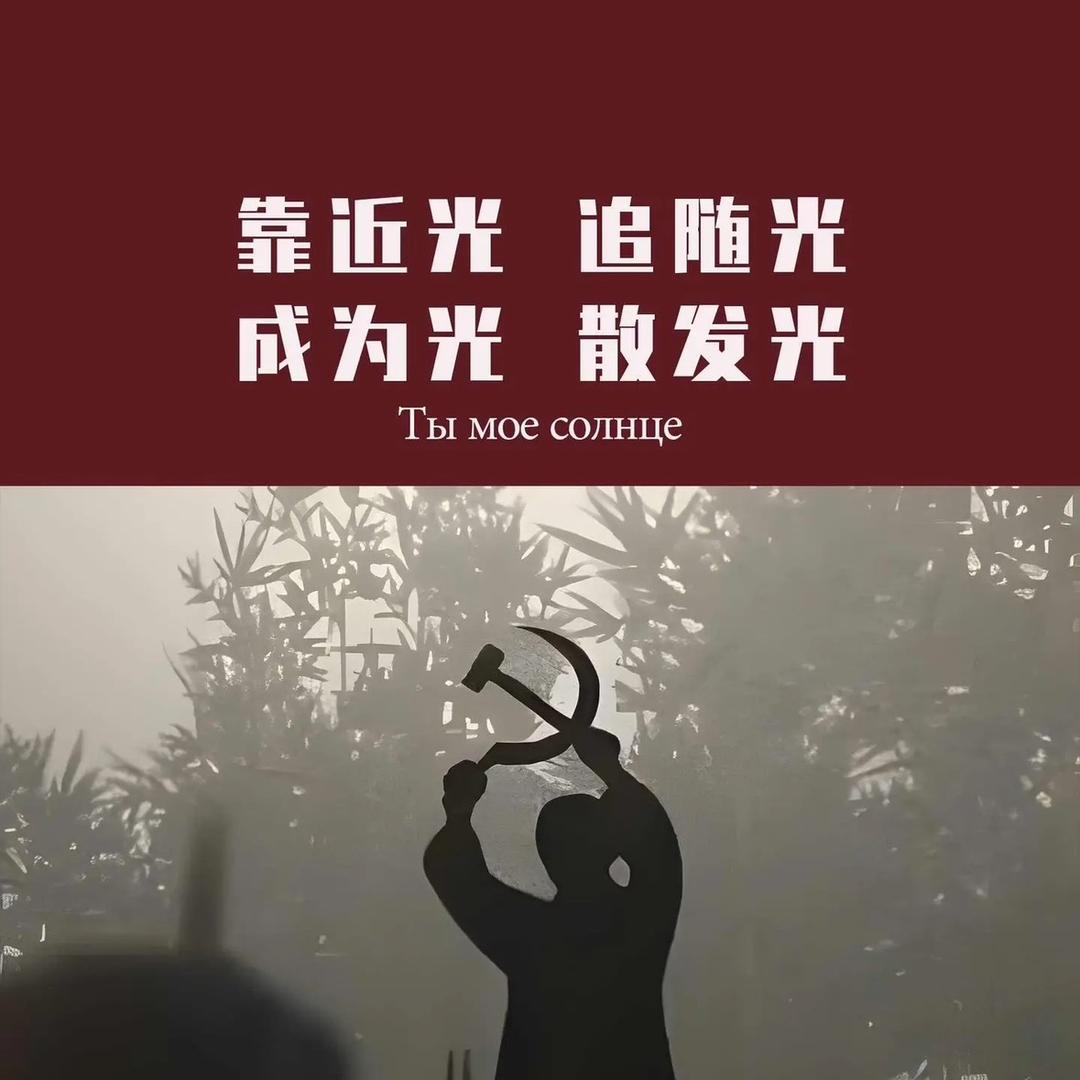 风の殇