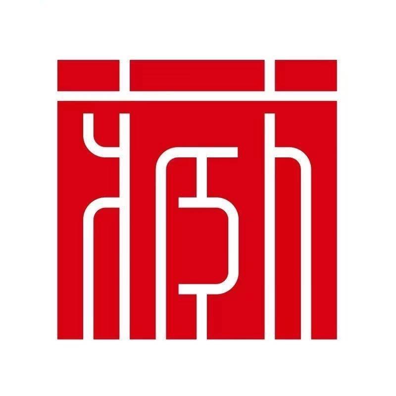 收藏天下艺术馆