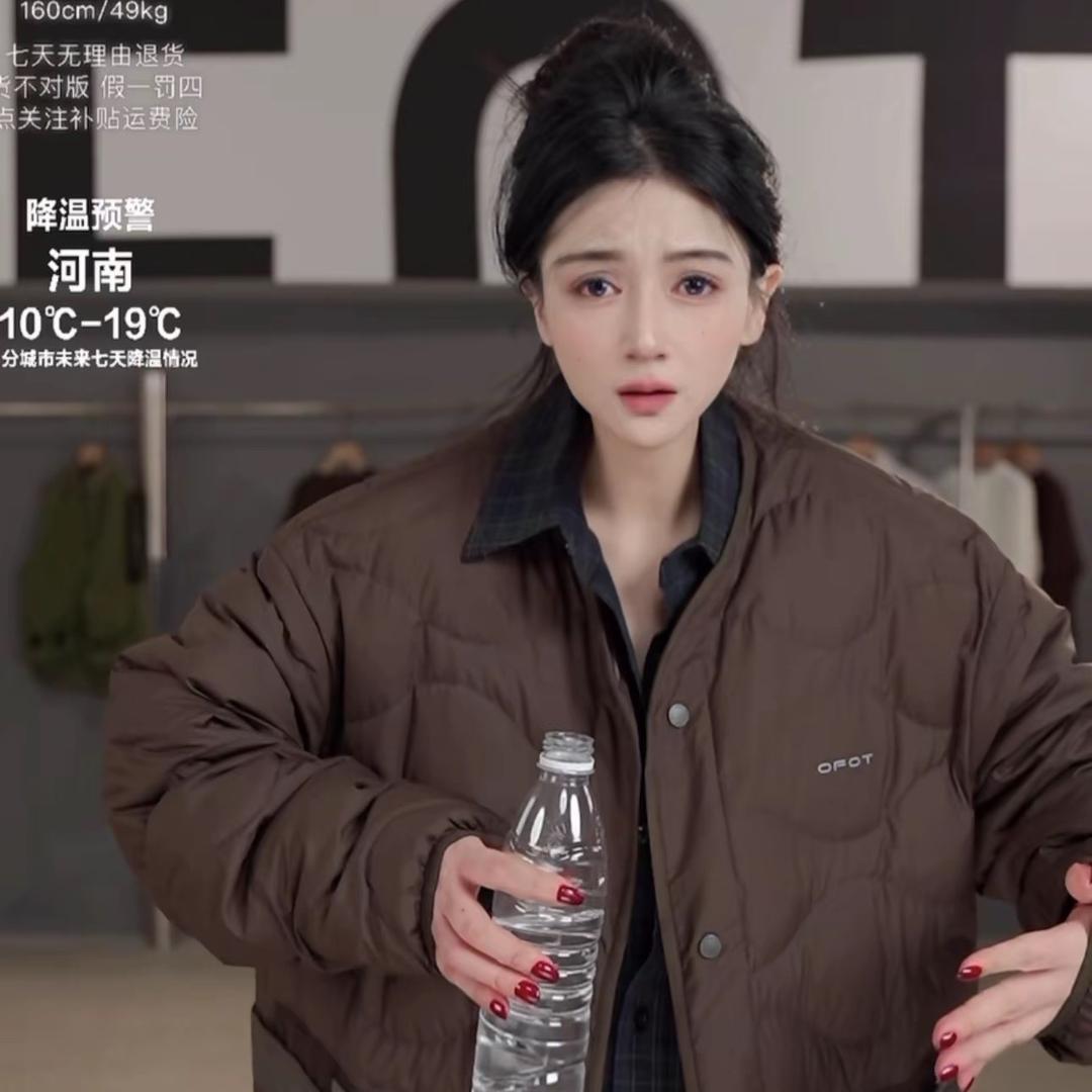 暴力牛牛(设计师集合店)