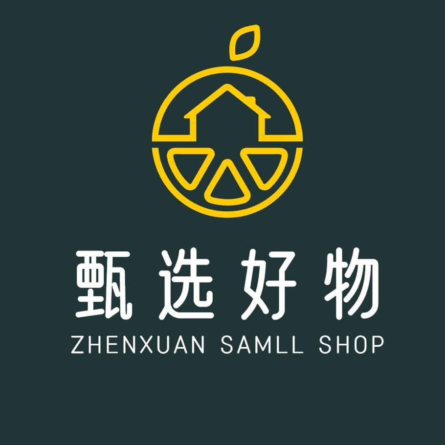 甄选好物✅