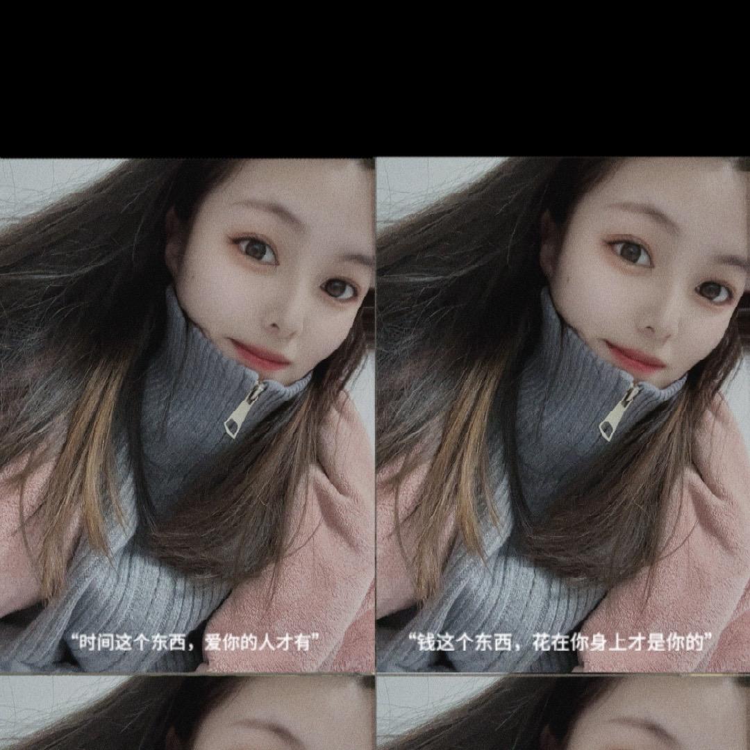 zhangxue💞💞