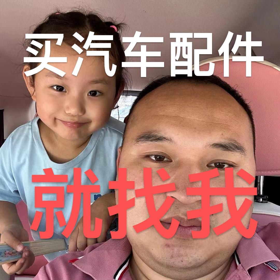 薛文杰