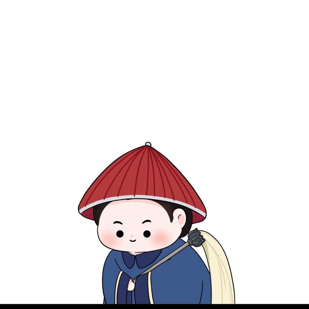 🌈宁缺毋滥🌈