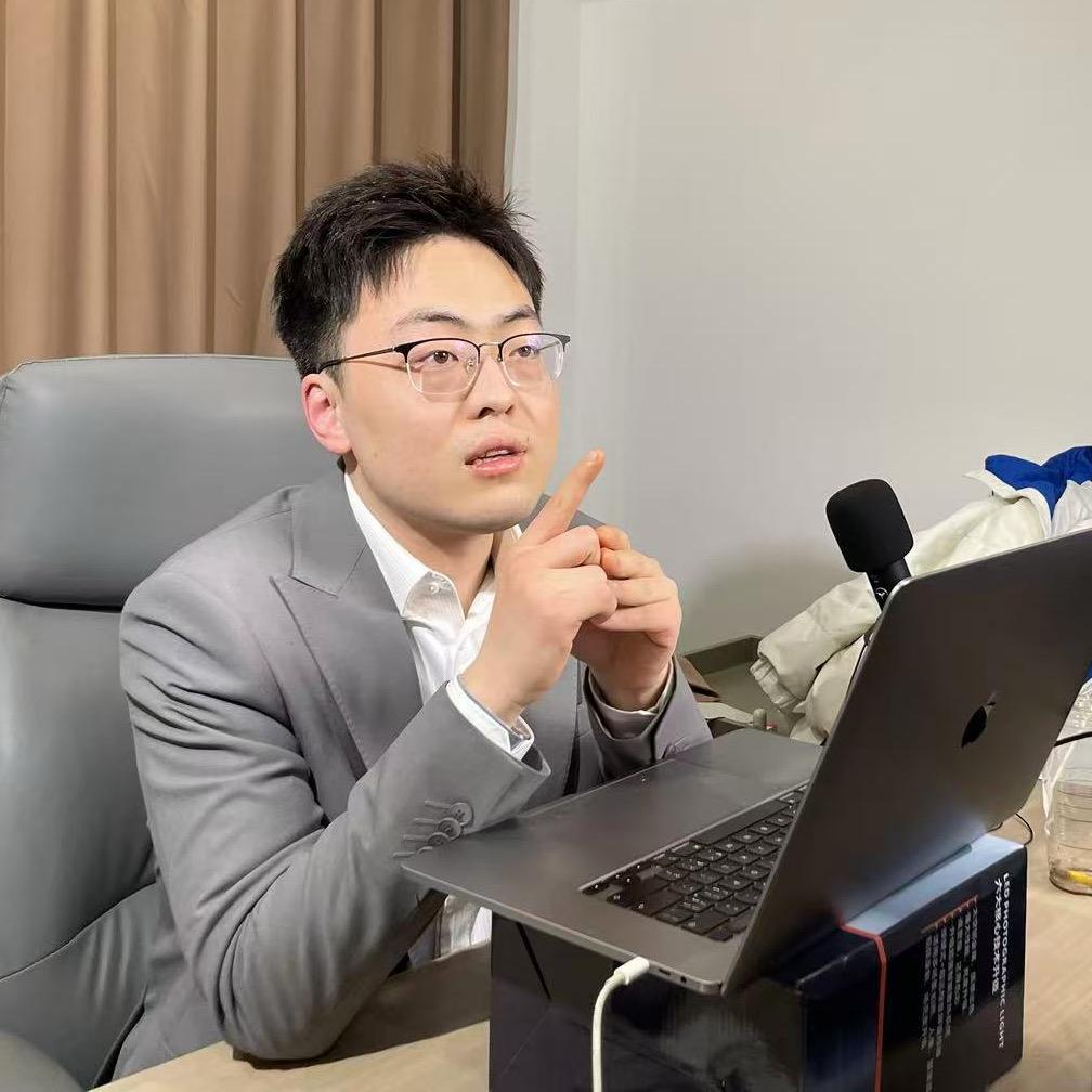 狗头军师阿哲