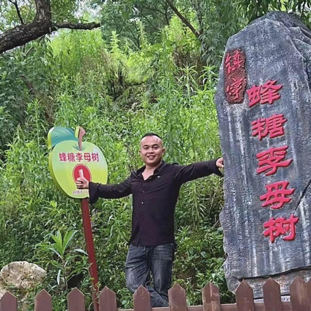 罗石讲综合农产品小铺子