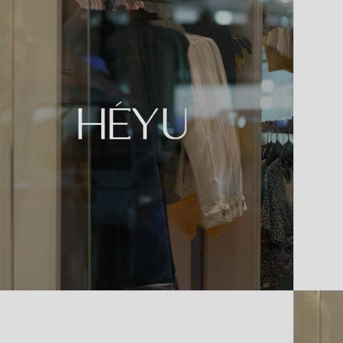 HEYU 禾余女装