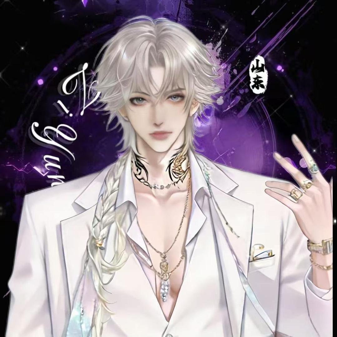 𝒁 ·梵明·山东