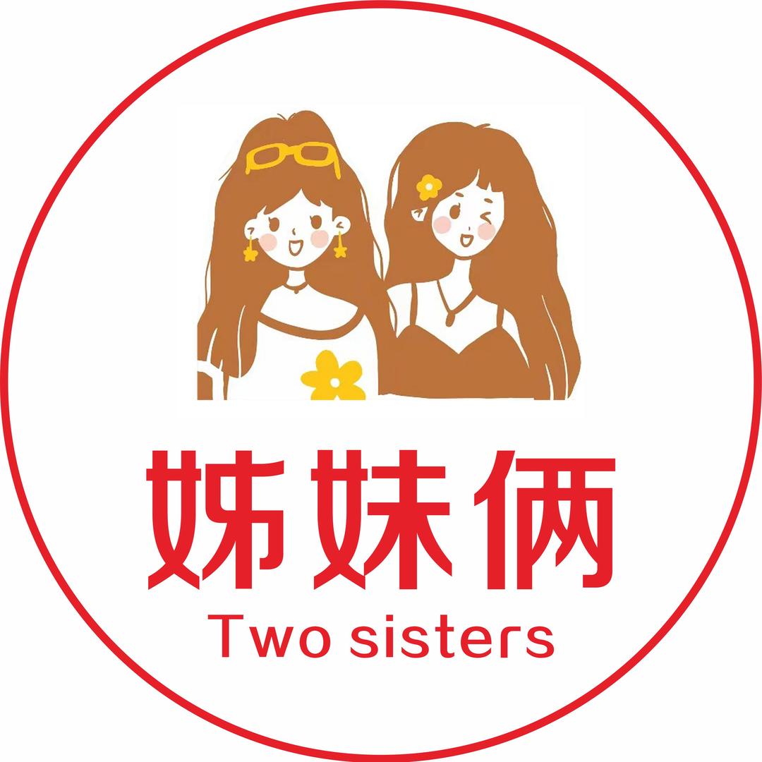 汤买赵路口小锅米线•酱肉烩面