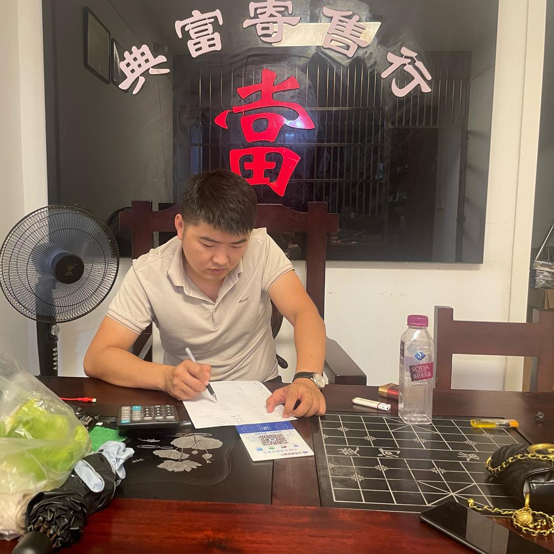 阳新县黄金回收 柯大大