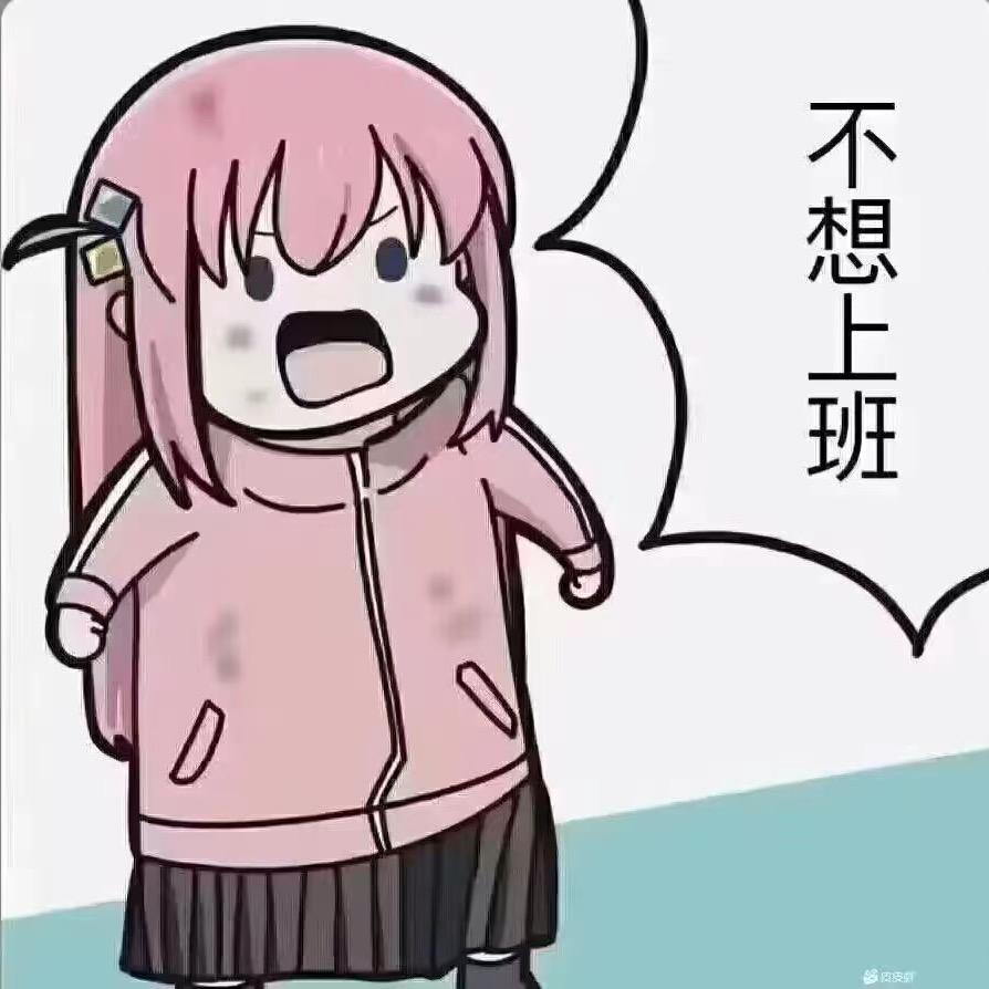 Doki酱