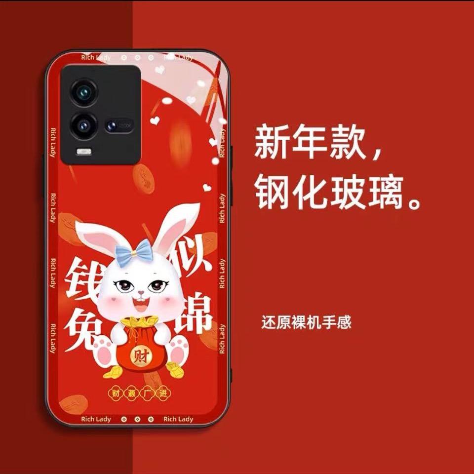 益民数码