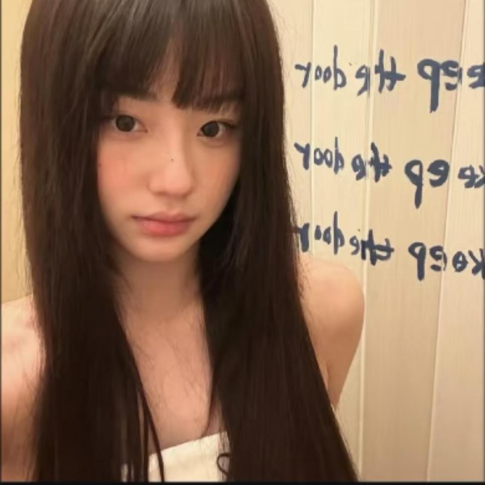 -歖.