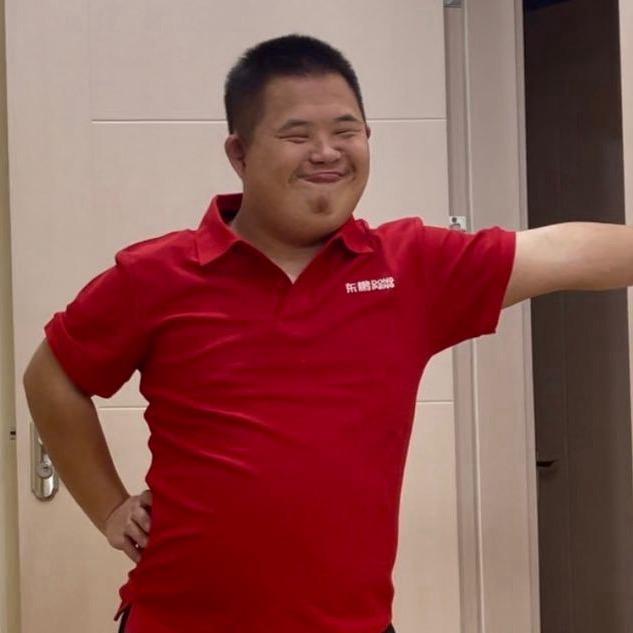饶平大伯