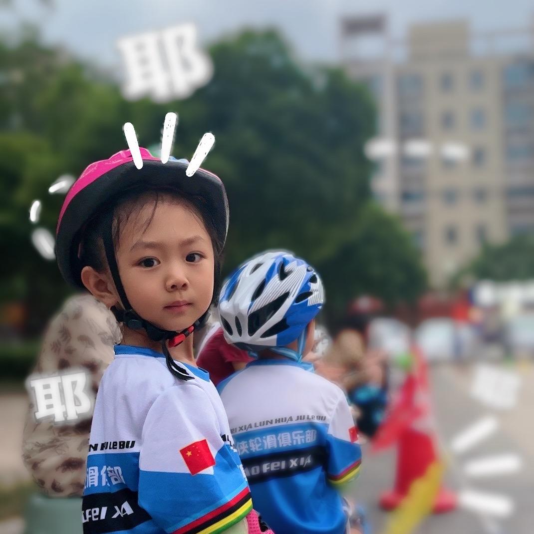 平舆豆逗鱼专用号