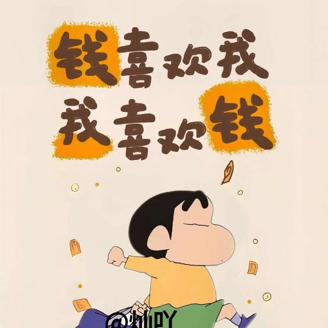 淘里淘气❛˓◞˂̵✧