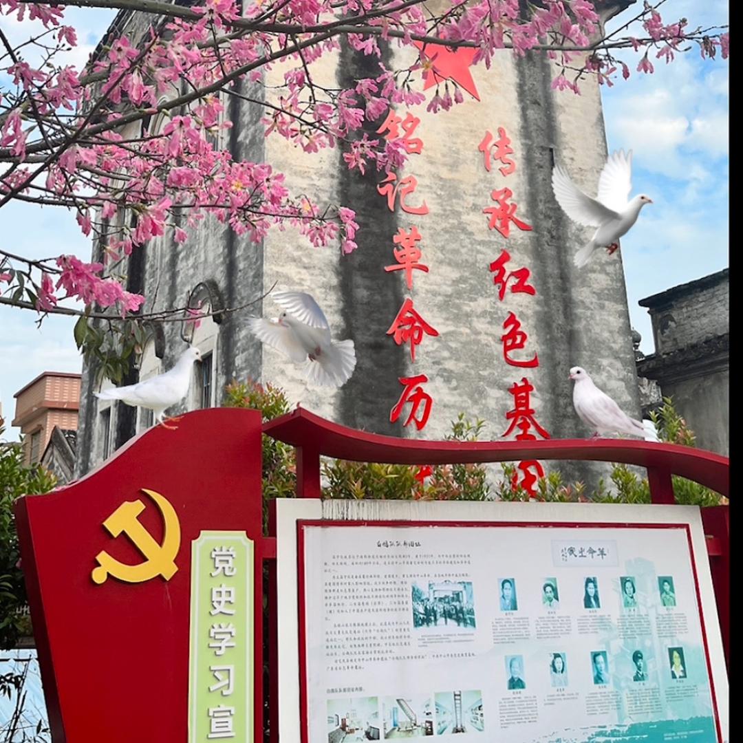 大粒