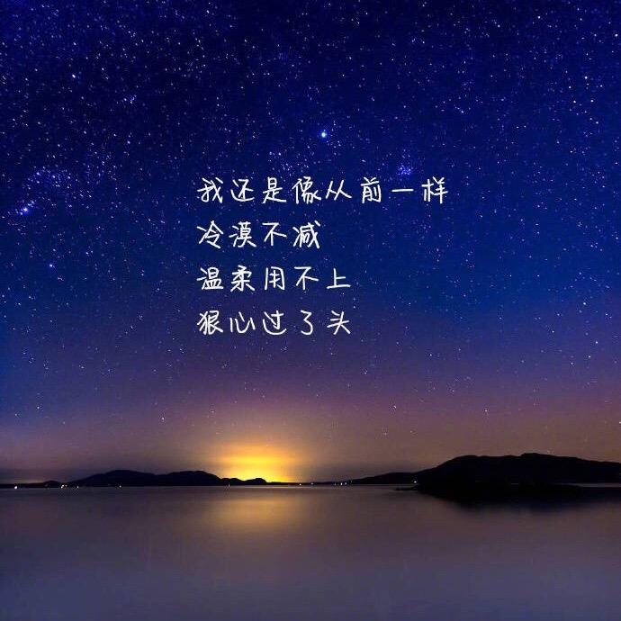 黎漓