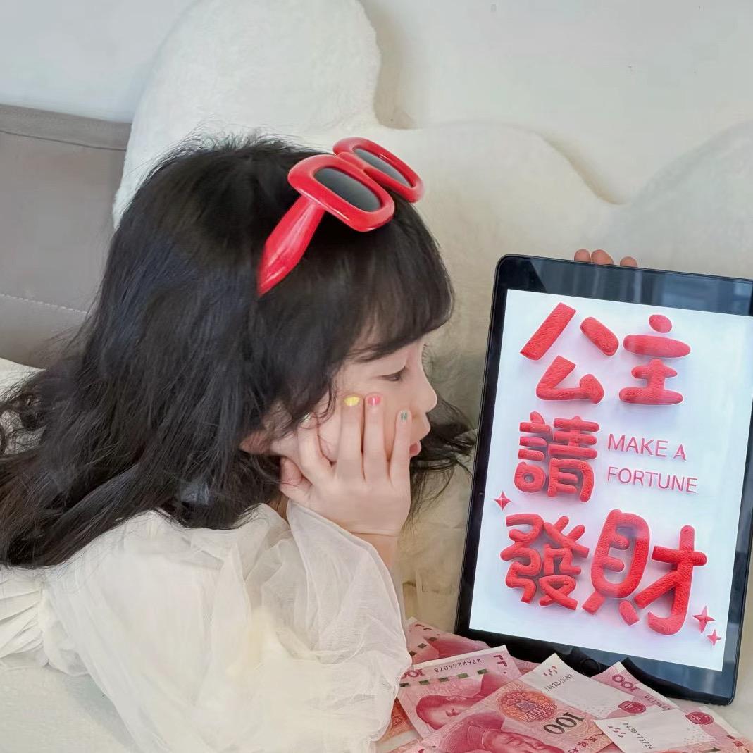 🇨🇳