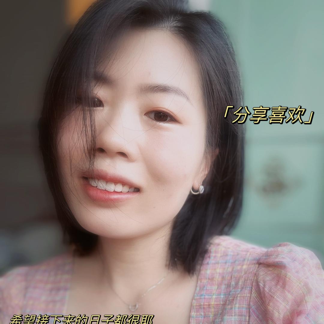 尘栖