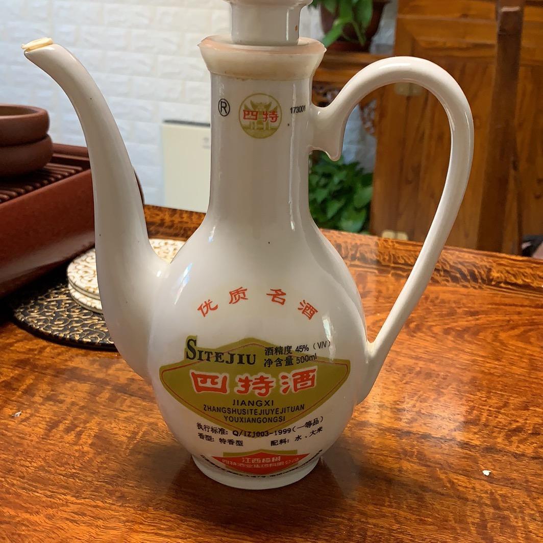 阳光的世界