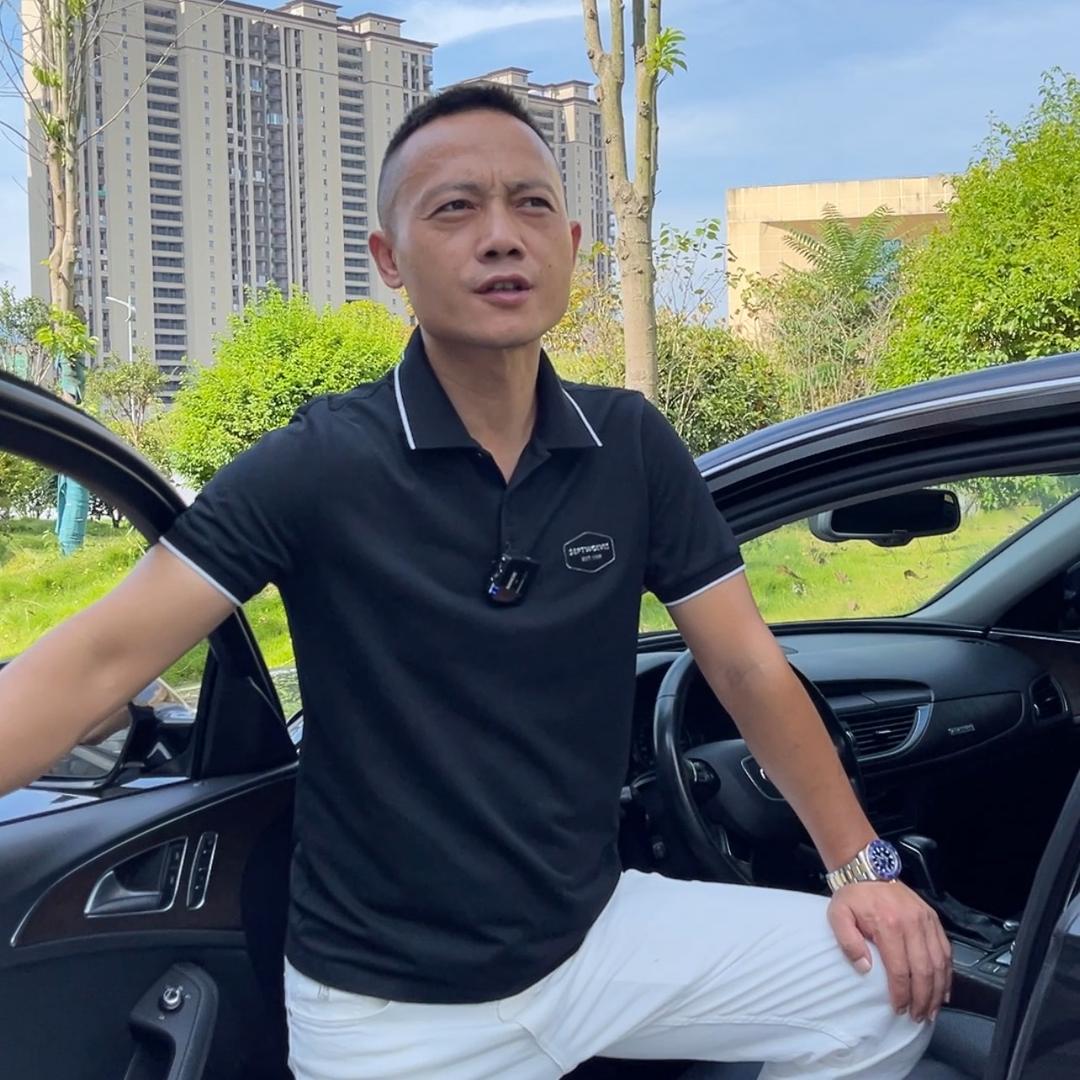 新晃诚和天下二手车行