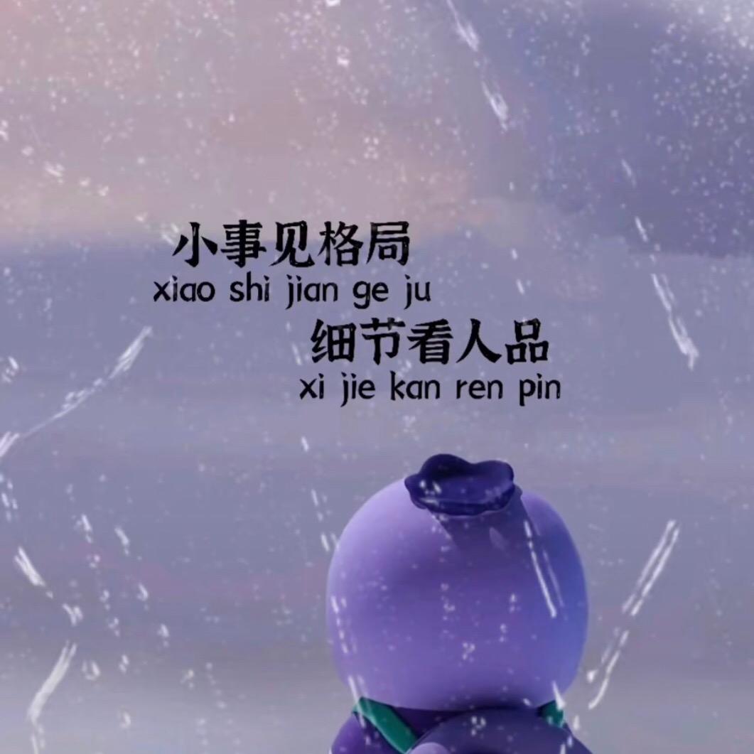 ☁️云南小赵～