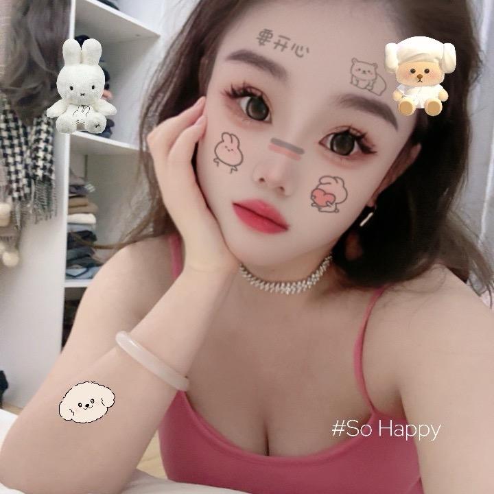 SuanLeBa