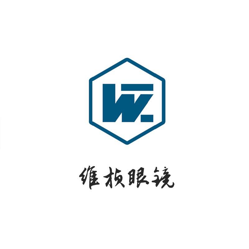 维桢眼镜旗舰店