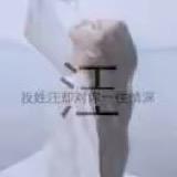 洪氏草莓采摘园