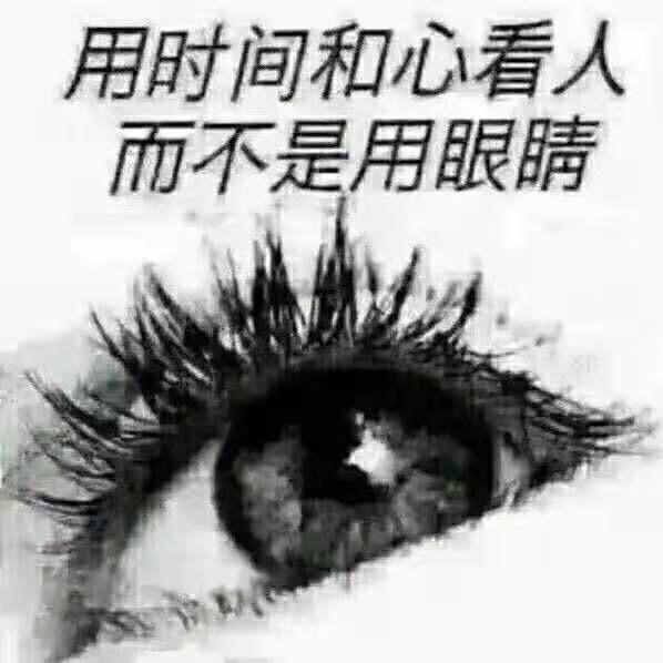 颜王