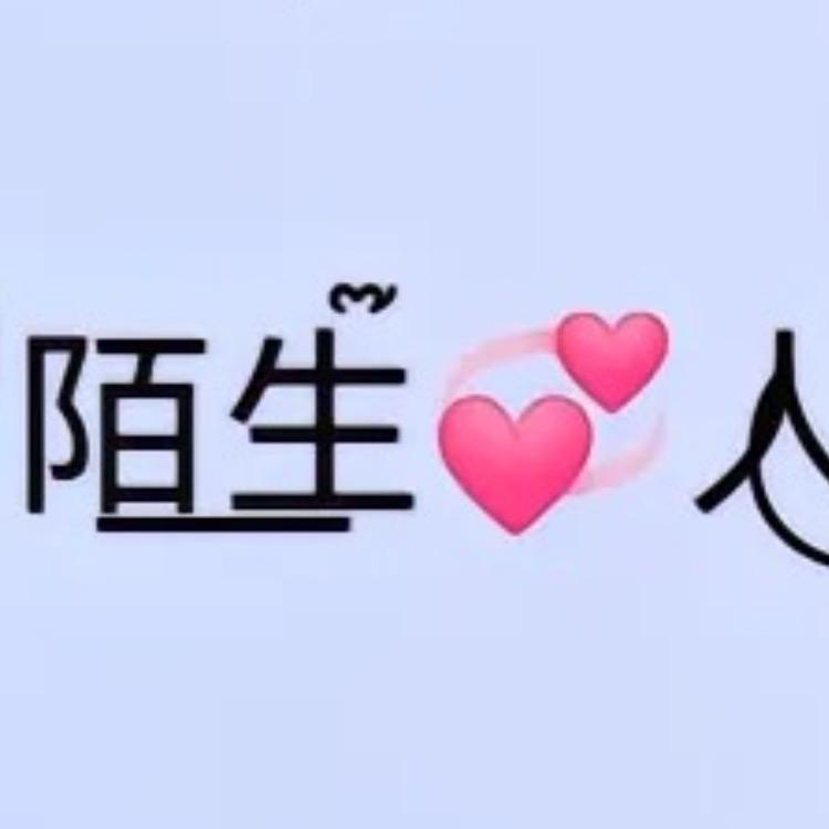 恋梦