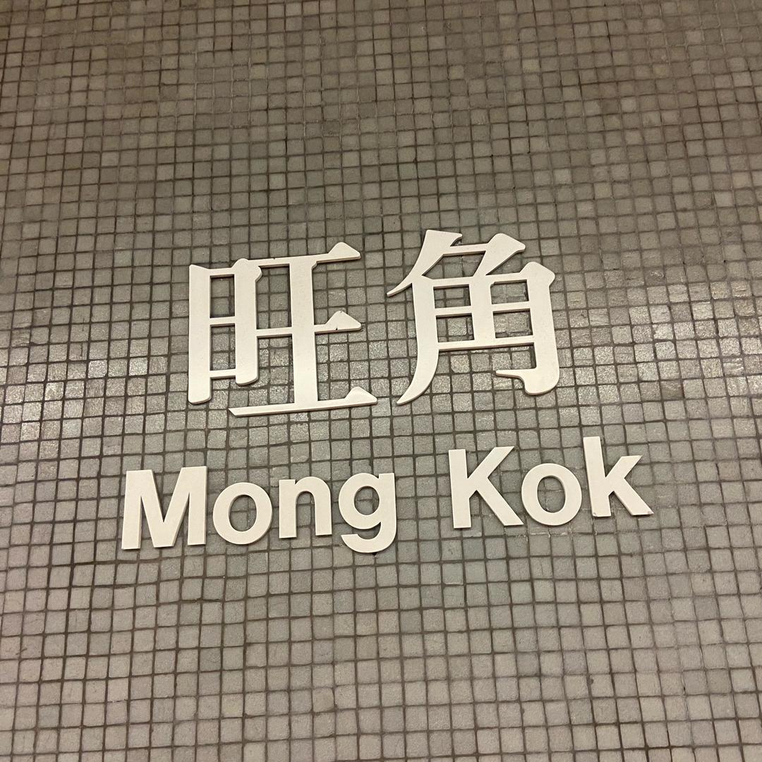 起跳头像