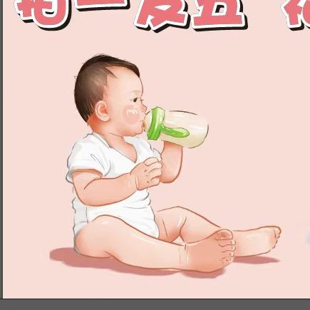 冠军宝贝母婴精选(二胎妈妈)