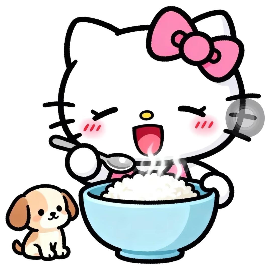早安。衮