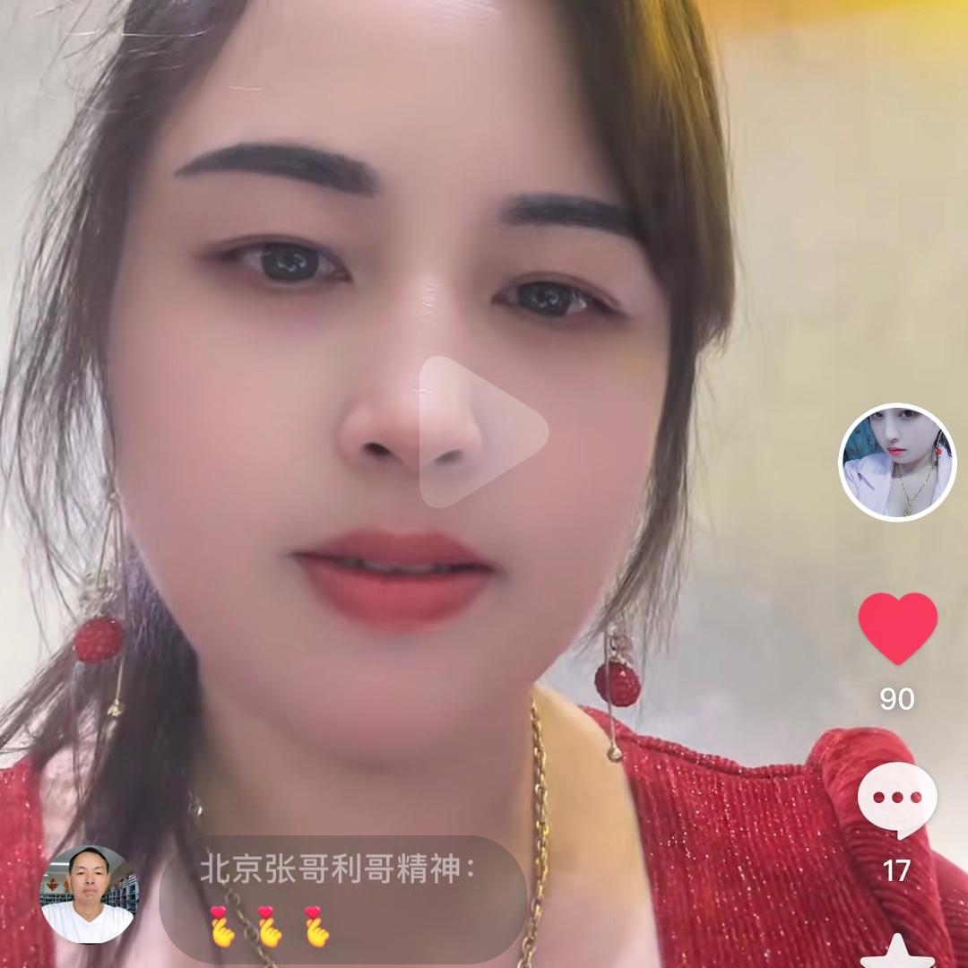 ❤️回头一笑😛😛😛