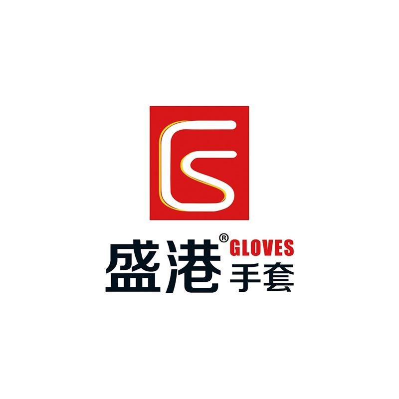盛港手套