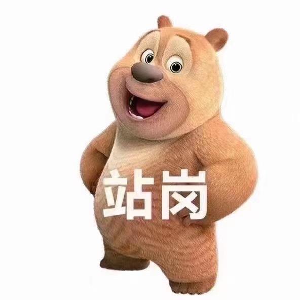 在乐宠宠物剪🐶的破B美容师