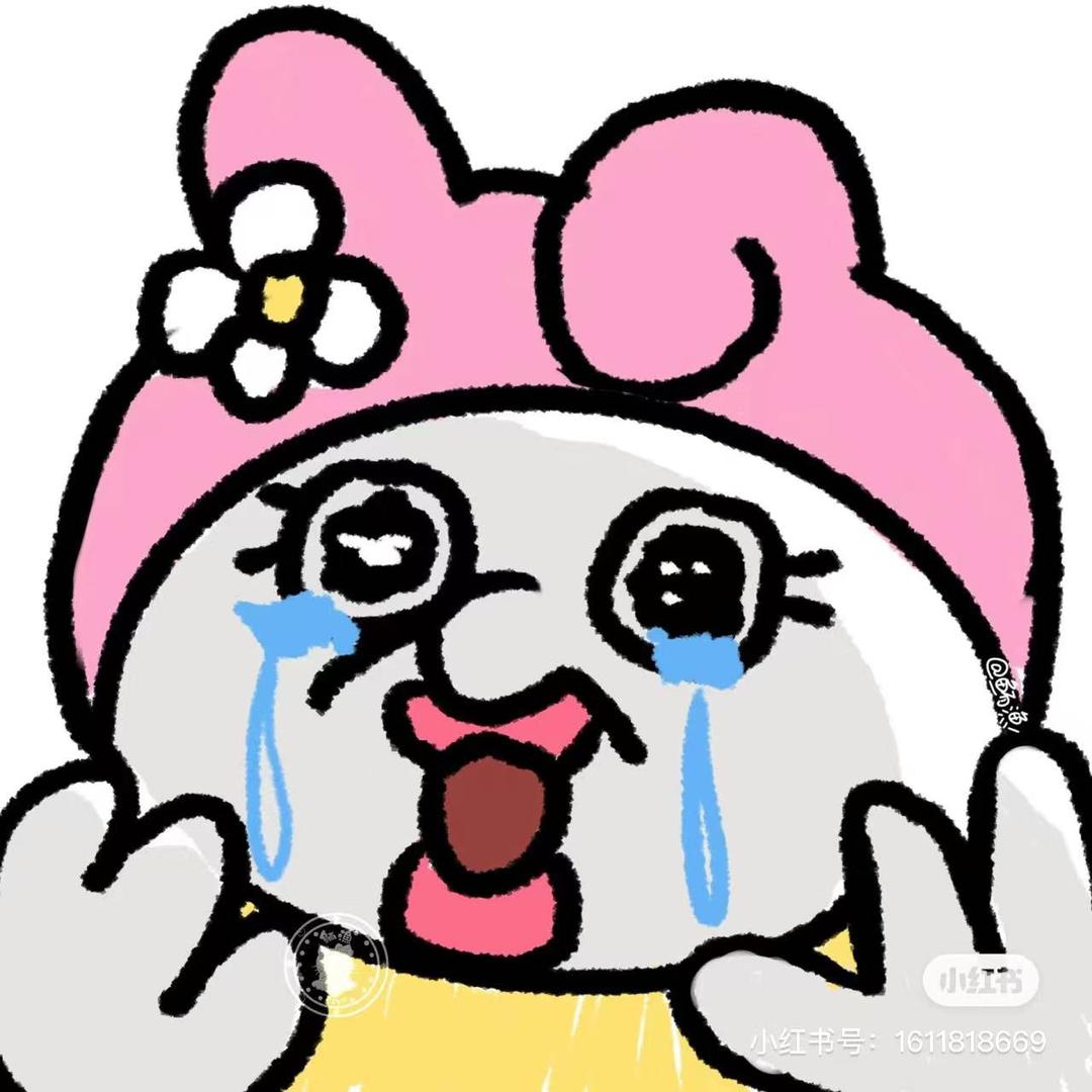 小欲盒盒