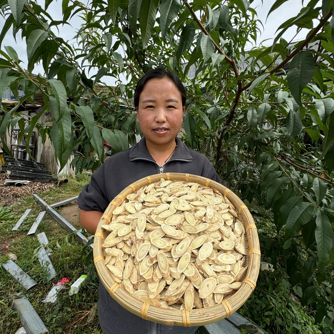 岷县小李滋补养生店